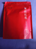福茗源花草茶 茉莉花苞 特级品质横县三伏晴天茉莉花茶花蕾养生花茶100g 实拍图