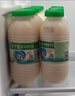 李子园经典甜牛奶饮料低糖低脂多口味可选225ml*10瓶 哈密瓜 实拍图