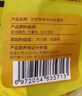 HELLOJOY狗狗零食鸡胸肉卷甘薯鸡肉干泰迪零食训狗奖励 鸡肉绕薯条360g 实拍图