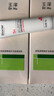 玉泽（Dr.Yu）婴幼儿舒缓特护霜120g 水润保湿温和舒缓干痒红 实拍图