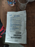 欧普照明（OPPLE）led吸顶灯改造灯板圆形节能灯条贴片替换灯盘光源灯珠  35W白光 实拍图