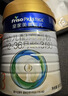 美素佳儿（Friso）皇家幼儿配方奶粉 3段（1-3岁幼儿适用）400g 乳铁蛋白（新国标） 实拍图