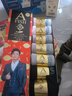 一只鱼袜子男士10A级抗菌防臭春夏季运动袜中筒长袜休闲棉袜透气 实拍图