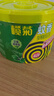 榄菊蚊香加大盘40圈/筒艾草清香型基孔肯雅热家用驱蚊黑蚊香盘盘香 实拍图