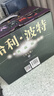 哈利波特精装版典藏版 全套7册完整无删减 语文教材推荐 书目 课外阅读 童书  哈利波特全套正版 京东自营 人民文学出版社  一升二衔接 小升初衔接  实拍图