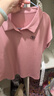 德玛纳【空气层甄选】夏季智感小飞袖Polo领打底衫花朵刺绣女式t恤 实拍图
