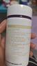 修正-绿森林牌 葡萄籽软胶囊 0.5g*60粒/瓶抗氧化葡萄籽原花青素 1瓶装 实拍图
