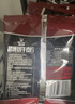 科尔沁风干超薄切牛肉片 350g 原味 开袋即食 休闲零食 肉干肉脯 特产 实拍图