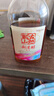 古越龙山新清醇 半干型黄酒 绍兴黄酒 618ml*8 整箱装 实拍图