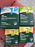 英氏（Engnice）婴幼儿谷物能量棒夹心型香蕉牛奶味26.8g非油炸宝宝零食解馋哄娃 实拍图