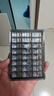 TP-LINK TL-EH602-24 六类非屏蔽网络水晶头 RJ45(24个一盒） 实拍图