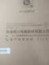 格力（GREE）出品晶弘 1.5匹 京旋 一级能效省电 WiFi智控 30秒速冷速热健康风 KFR-35GW/JH5K1FNhAeB1(WIFI) 实拍图