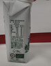 伊利金典3.8g乳蛋白 有机脱脂纯牛奶250ml*10盒 0脂肪 礼盒装 实拍图