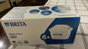 碧然德（BRITA） 家用滤水壶 净水壶滤芯 Maxtra 多效滤芯 6枚装 实拍图