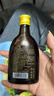 劲牌 金标劲酒 75ml 单瓶品鉴装(官方正品) 实拍图