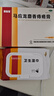 马应龙麝香痔疮膏4g*12支+马应龙柔羽卫生湿巾200mm*133mm*40片/包 痔疮湿厕纸痔疮消肿止痛肛裂肛周湿疹 实拍图
