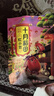 十月稻田 红小豆 2斤 红豆沙 打豆浆 杂粮粗粮真空装 大米伴侣 八宝粥原料 实拍图