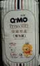 奇莫（Q-MO）奇莫皇家至柔拉拉裤纸 尿裤婴儿超薄透气尿不湿学行训练裤 拉拉裤L码46片 实拍图