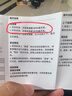 纽曼【律师力荐】32G高清录音笔H8精英版录音豆专业随身录音神器钥匙扣形设备便携连手机小型会议记录 实拍图