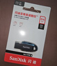 闪迪（SanDisk）64GB USB3.2 U盘 CZ550黑色 读速100MB/s 安全加密 数据恢复 学习办公电脑车载 高速大容量优盘 实拍图