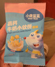 小鹿蓝蓝 热门商品高钙牛奶小软饼宝宝零食儿童零食奶香原味 超值装198g 实拍图