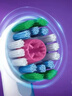欧乐B电动牙刷头原装EB18p RX-4  3D美白X型刷头4支装 适用Pro/P/D系列【正品刷头】【价保618】 实拍图