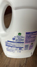 滴露（Dettol）衣物除菌液薰衣草3L 99.9%杀菌除螨 内衣衣物消毒液 可配洗衣液 实拍图
