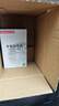 纽曼（Newmine）车载充电器100W超级快充一拖三汽车点烟器充电器转换头车载快充适用华为小米苹果17/16 实拍图