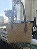 蔻驰（COACH）【品牌直供】女包FIONA24小号单肩托特包沙黄CBT18 520礼物送女友 实拍图