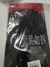 李宁护膝运动夏季薄款男女士跑徒步半月板防损伤关节炎登山篮羽毛专用 实拍图