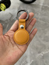 ESCASE适用AirTag二代保护套苹果AirTag仿真皮定位防丢追踪器保护壳钥匙扣耐脏防摔带ES-KPLE01向日葵色 实拍图