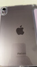 Apple/苹果 iPad mini (A17 Pro) 8.3英寸 平板电脑(256G WLAN版/mini7/MXNE3CH/A)紫色 实拍图