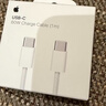 Apple/苹果 type-c转lightning闪电充电线-1米 手机数据线 旗舰店原装苹果iphone14/13promax快充线 实拍图