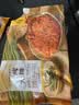 珍味小梅园葱烤大排1斤 葱香浓郁年夜放家宴菜肴快手菜 实拍图