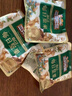 三只松鼠高端铂萃每日坚果纯坚果750g/30袋 零食礼包开心果 团购送礼 实拍图