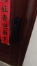 德施曼（DESMAN）智能门锁人脸大屏指纹麒麟Q50FMAX(Shotax升级版) 实拍图