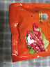 皇上皇招牌腊肠广东煲仔饭三七腊肠广州特产广味甜肠广式香肠腊味500g 实拍图