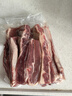 鲜京采 巴西进口原切牛肋肉2斤 牛胸腹部位肋条肉  烤肉炖煮 【真原切】 实拍图