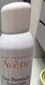 雅漾（Avene）舒泉保湿喷雾300ML 补水舒缓爽肤水湿敷水敏肌护肤水大喷 价同618 实拍图