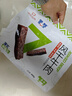 蒙都0防腐*风干牛肉干 488g配料简单 原味低脂0糖高蛋白零食清真 实拍图