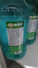 龟牌（Turtle Wax）硬壳玻璃水防冻-42°汽车冬季去油膜雨刮水强力去污2L*2瓶 实拍图