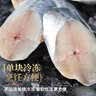 京喜加鲅鱼段马鲛鱼段鲜活冷冻包冰15%深海鱼中段切片青岛鲅鱼海鲜批发 【8斤装】鲅鱼块批发 4/6两切段 实拍图