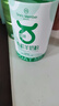 1号会员店 高端有机羊奶粉400g（25g*16条） 中老年高钙送礼端午节 实拍图