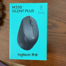 罗技（Logitech）M330 静音鼠标 无线鼠标 办公鼠标 右手鼠标 带无线微型接收器 黑色 实拍图