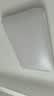 雷士（NVC）吸顶灯全光谱护眼套餐客厅灯简约卧室智能LED照明普瑞白雪S包安装 实拍图