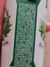 老管家洗衣机清洁剂375g滚筒波轮洗衣机槽清洗剂强力杀菌除垢祛味花香 实拍图