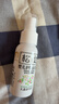 松达婴儿山茶油宝宝抚触油新生儿按摩润肤身体油护臀膏50ml  实拍图