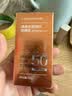 和风雨男士专用焕白防晒乳50g SPF50PA++++户外防晒黑学生军训节日礼物 实拍图