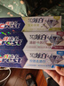 超能 浓缩天然皂粉 青柠罗勒香 3斤 5重酵素 4倍洁净 实拍图