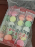 巨奇（JUQI）小便池除臭芳香球50粒80g*10袋卫生球球男厕所卫生间除臭商用 实拍图